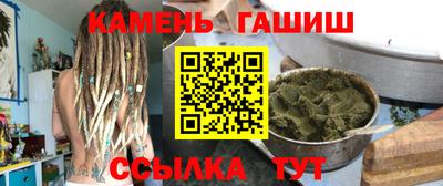 мяу мяу мука Гагарин
