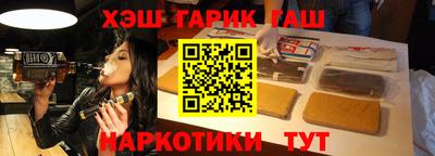 мяу мяу мука Гагарин