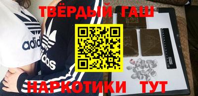 бошки Волжск