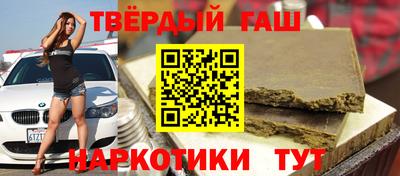 мет Гай