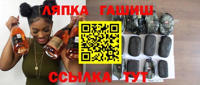 мет Гай