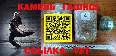 прущий лед Волгодонск