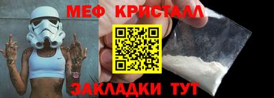 бошки Волжск