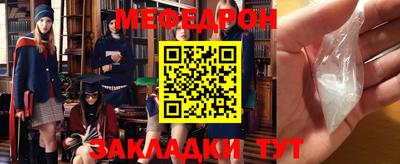 MDMA Premium VHQ Волжский