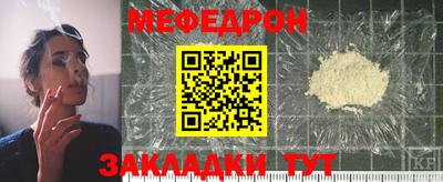 MDMA Premium VHQ Волжский