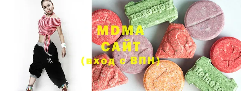 MDMA Molly  купить наркотики цена  Челябинск 