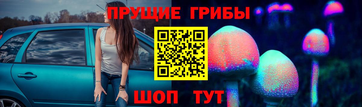 Гашиш  ГЕРОИН  Челябинск  МЕТ  Бошки Шишки  МЕФ кристаллы 