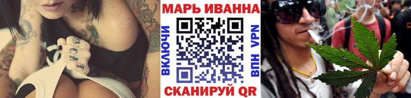 Бошки марихуана AK-47  купить закладку  нарко площадка состав  Челябинск 